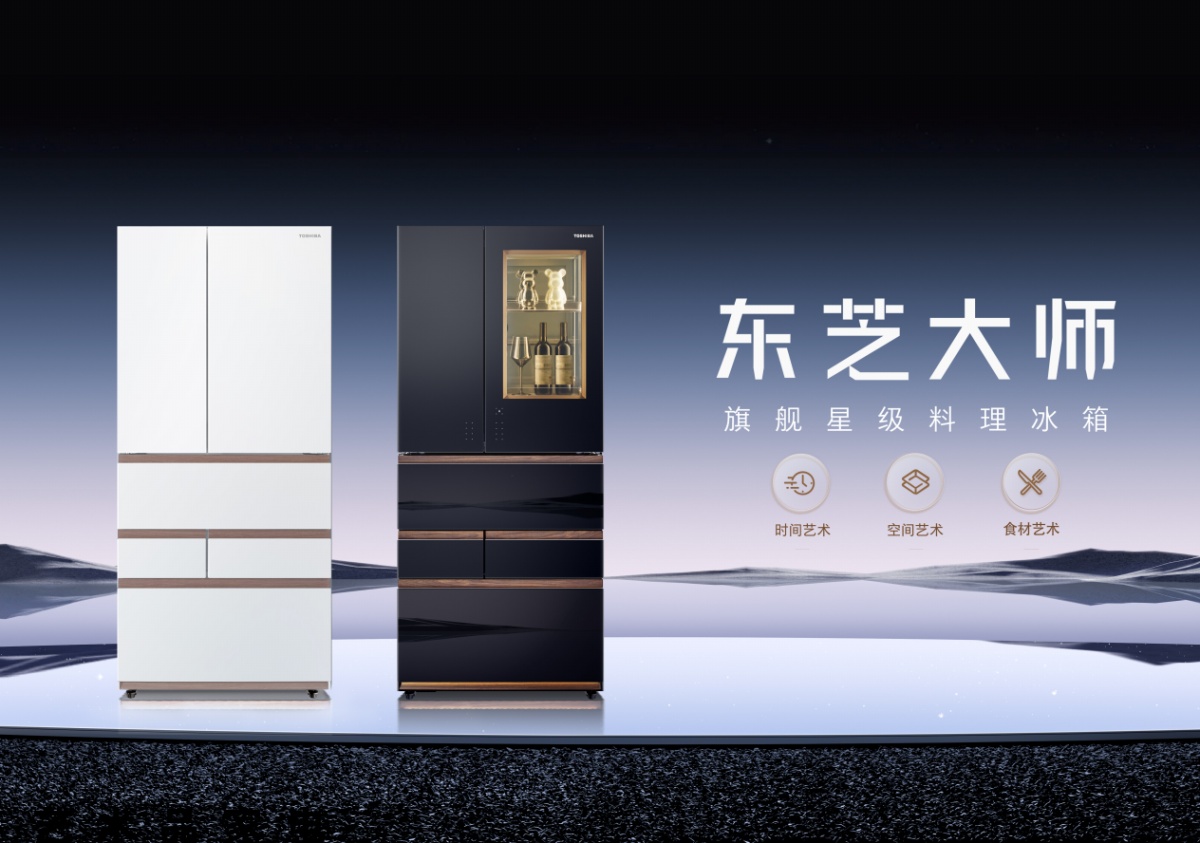 家电搬运-电器搬运